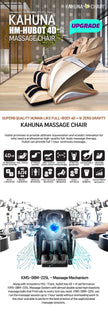 Kahuna Massage Chair 4D+@ HSL-Track Voice Recognition Zero-Gravity Full-Body Massage Chair, Tablet Remote Hubot4D (Champaign)
